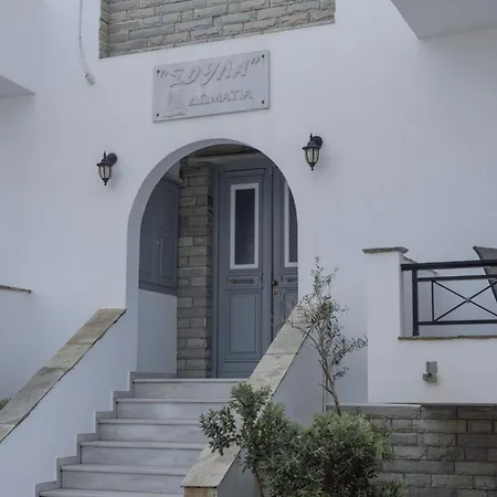 Soula Rooms Tinos Aparthotel