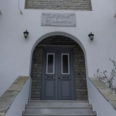 Soula Rooms Tinos Aparthotel *